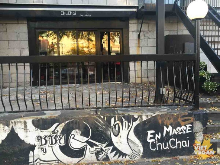 ChuChai Storefront